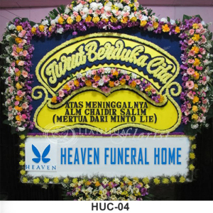 HUC04