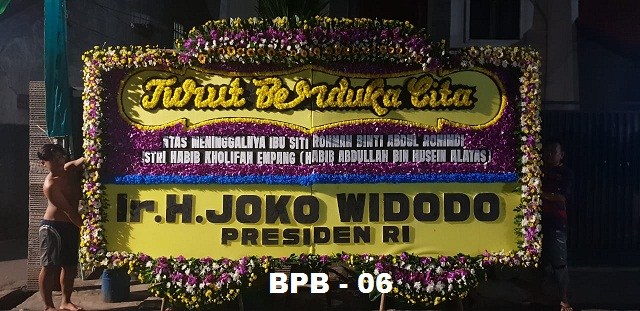 Toko Bunga Rumah Duka Dharmais