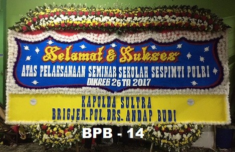 Toko Bunga Palmerah 7 Kali 24 Jam