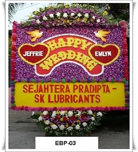 Toko Bunga Cengkareng