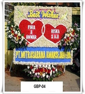 Toko Bunga Cempaka Putih