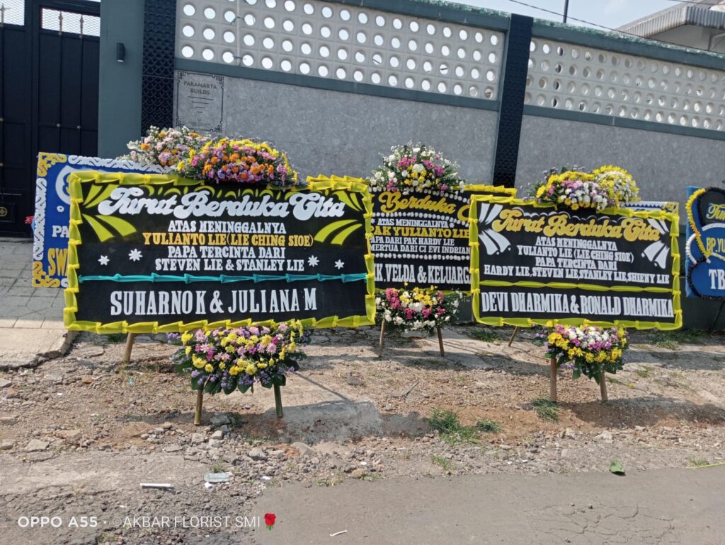 Toko Bunga sekitar Rumah Duka Paramarta Sukabumi